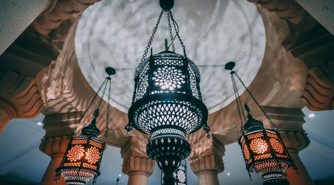 Surah Saba – Ayah 51 to 54
